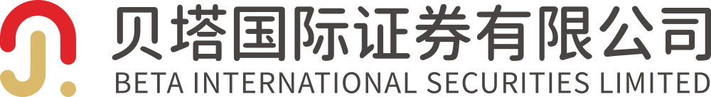 贝塔国际证券